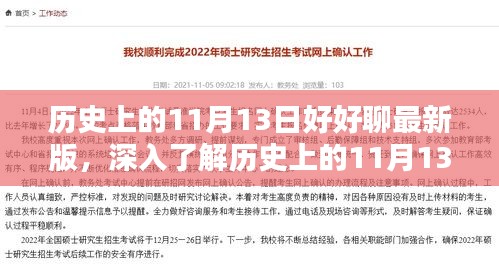 资料下载 第386页