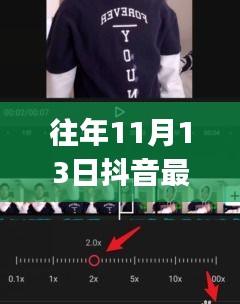 肝胆相照 第31页