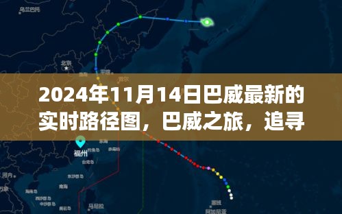 关于我们 第367页