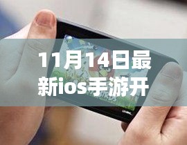 星星打烊 第32页