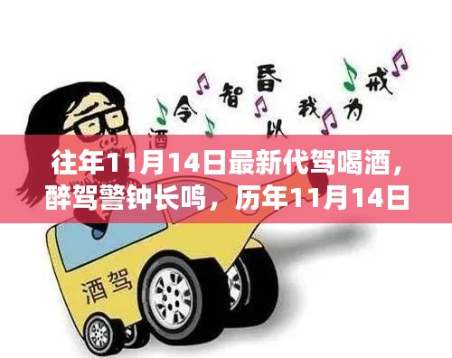 悠然自得 第29页