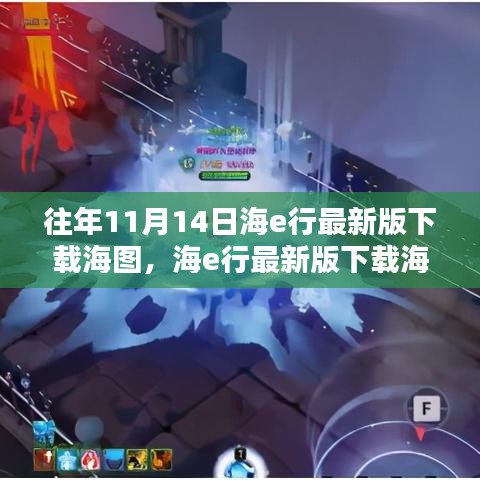 没精打采 第33页