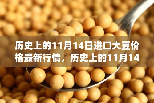 滔滔不绝 第28页