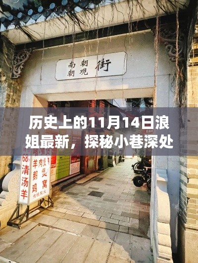 联系我们 第354页