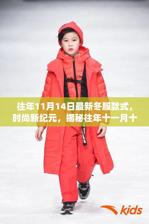 容光焕发 第31页