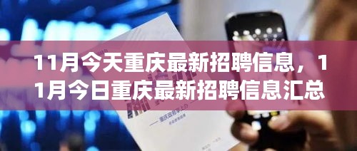 admin 第29页
