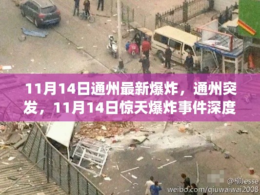 悠然自得 第27页