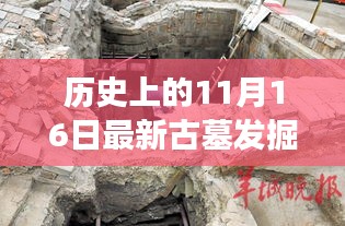 初遇在故事开头 第27页
