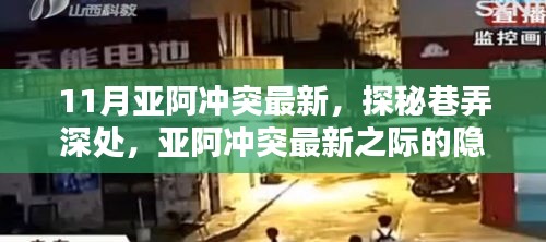 联系我们 第341页