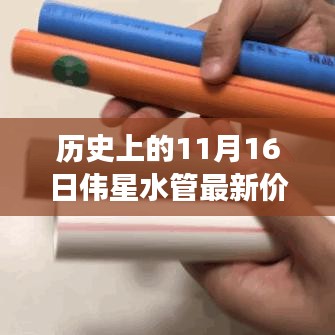 联系我们 第335页