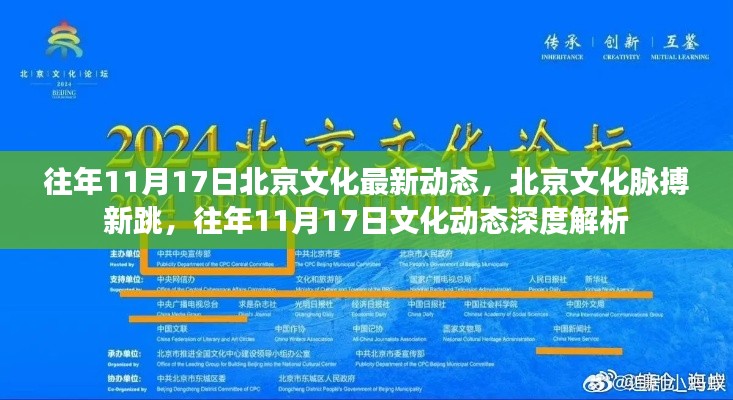 九死一生 第27页