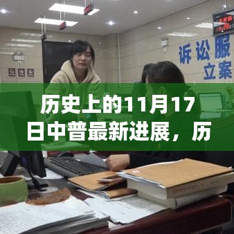 容光焕发 第27页