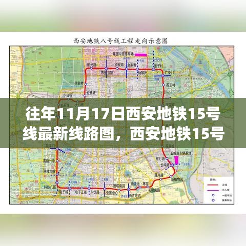 废寝忘食 第27页