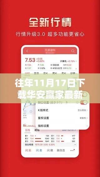 橘虞初梦 第25页