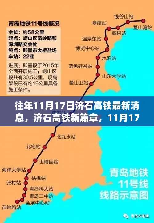 垂头丧气 第25页