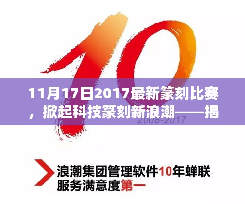 资料下载 第351页