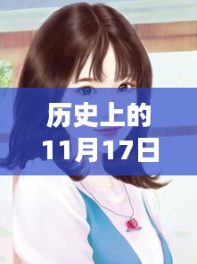 容光焕发 第26页