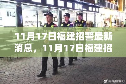 手舞足蹈 第26页