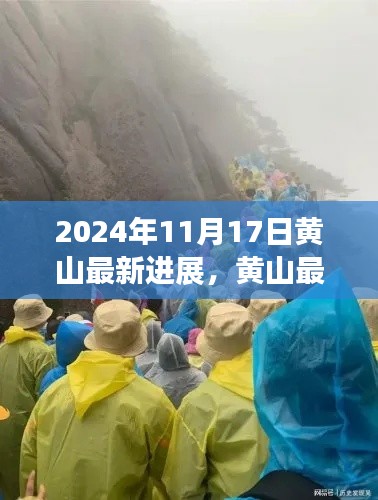 资料下载 第346页