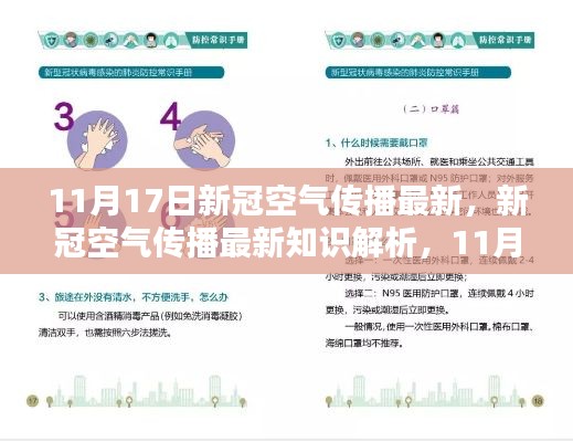 联系我们 第325页