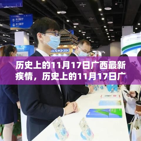 手舞足蹈 第25页