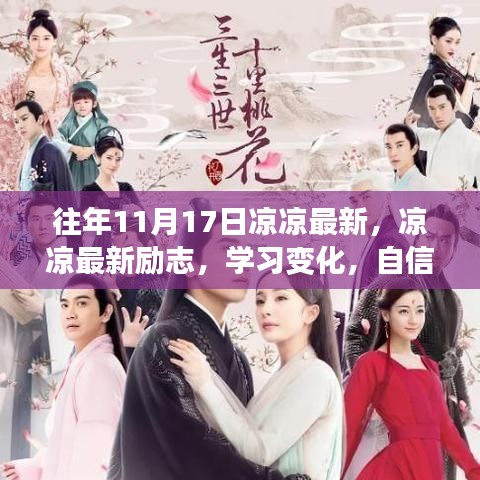 关于我们 第333页