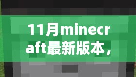 培训课程 第331页