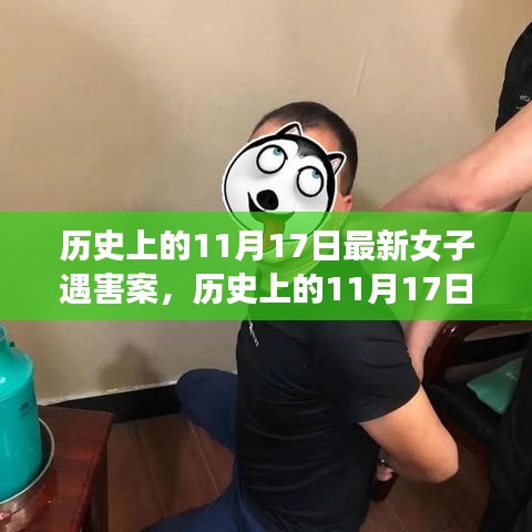 没精打采 第26页