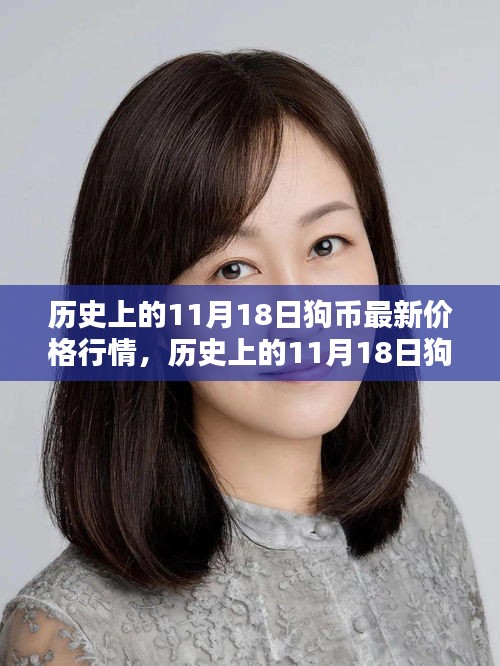 张牙舞爪 第22页