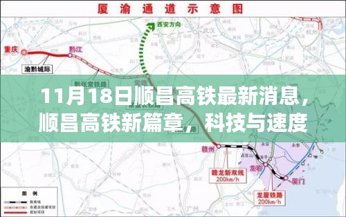 悠然自得 第21页