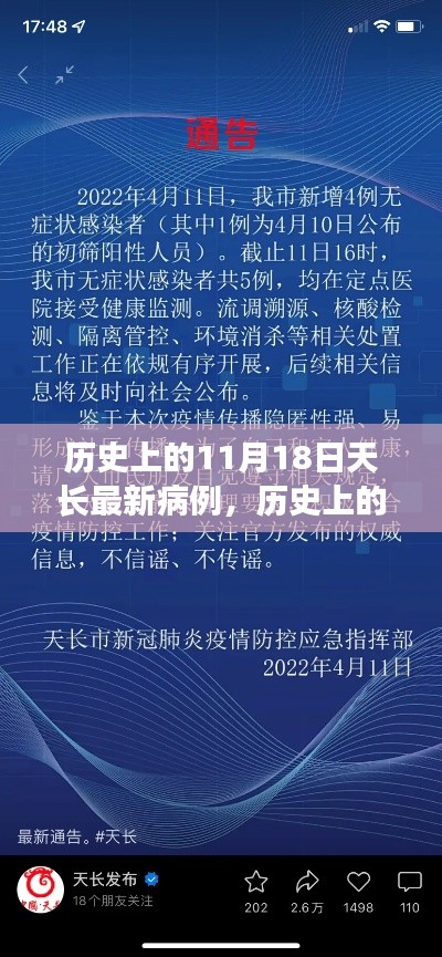 资料下载 第330页