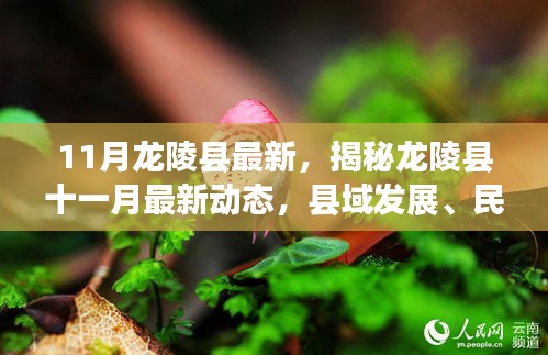 垂头丧气 第22页