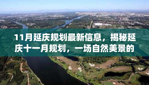 培训课程 第321页