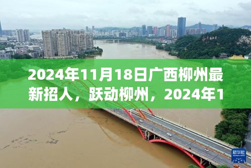 没精打采 第24页