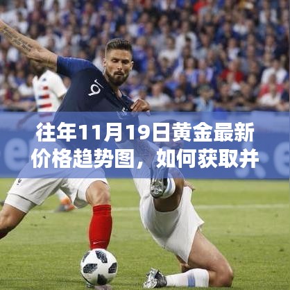滔滔不绝 第20页