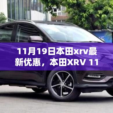 星星打烊 第23页