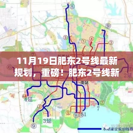 废寝忘食 第23页