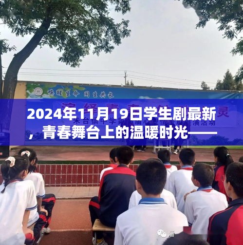云烟 第23页