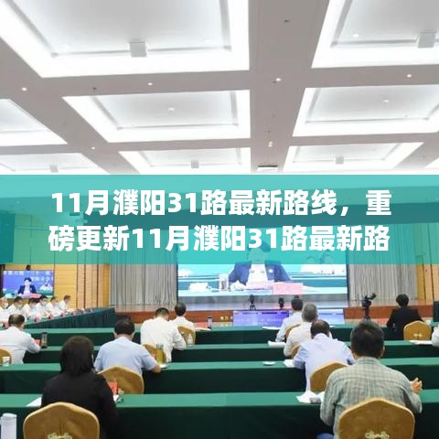 联系我们 第301页