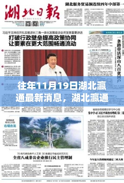 培训课程 第312页
