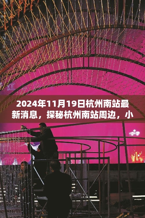 没精打采 第22页