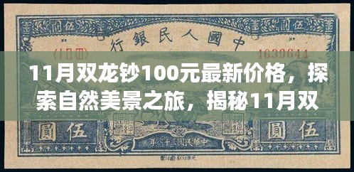 资料下载 第317页