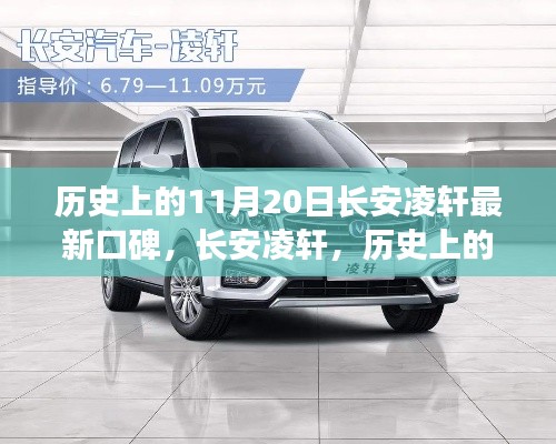 垂头丧气 第19页
