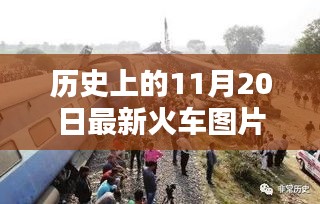 走马观花 第18页