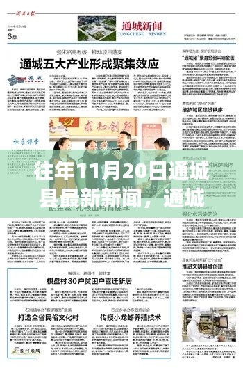 资料下载 第307页