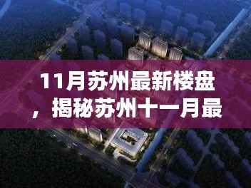 关于我们 第298页