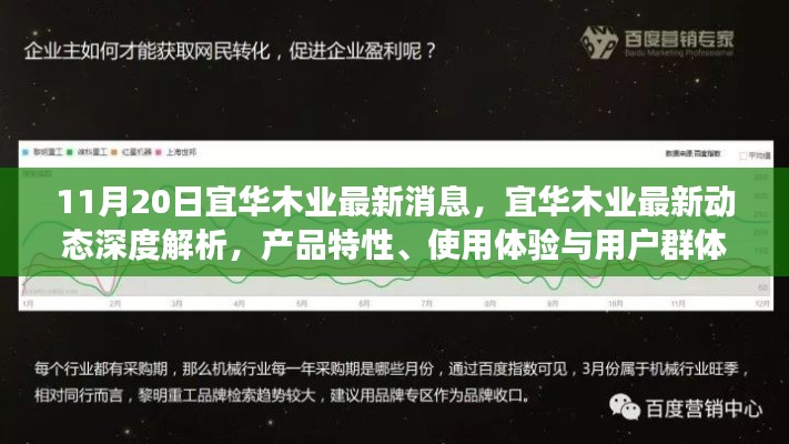 滔滔不绝 第16页