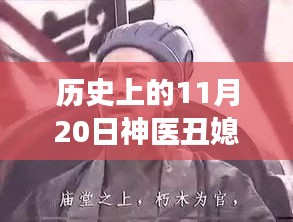 花开无言 第19页