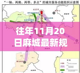 手舞足蹈 第19页