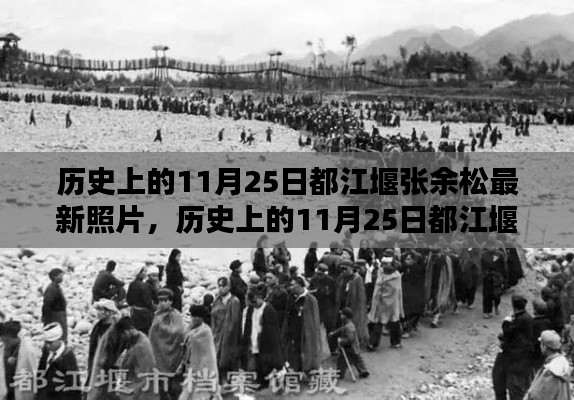 神采奕奕 第17页